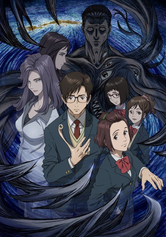 Parasyte -the maxim- cover image