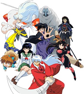 Inuyasha cover image