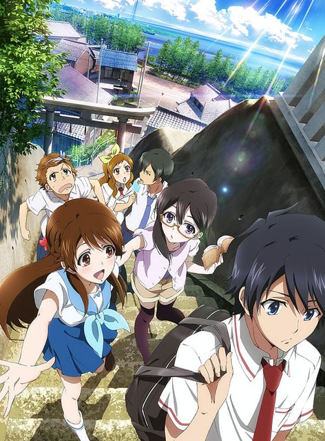 GLASSLIP cover image