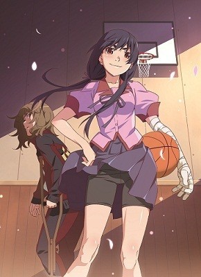 Hanamonogatari cover image