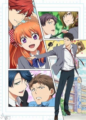 Monthly Girls' Nozaki-kun cover image