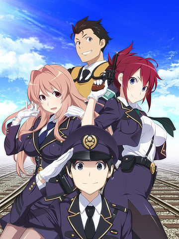 Rail Wars! cover image