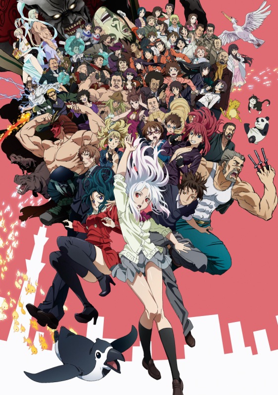 Tokyo ESP cover image