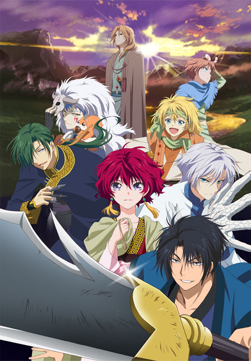 Yona of the Dawn cover image