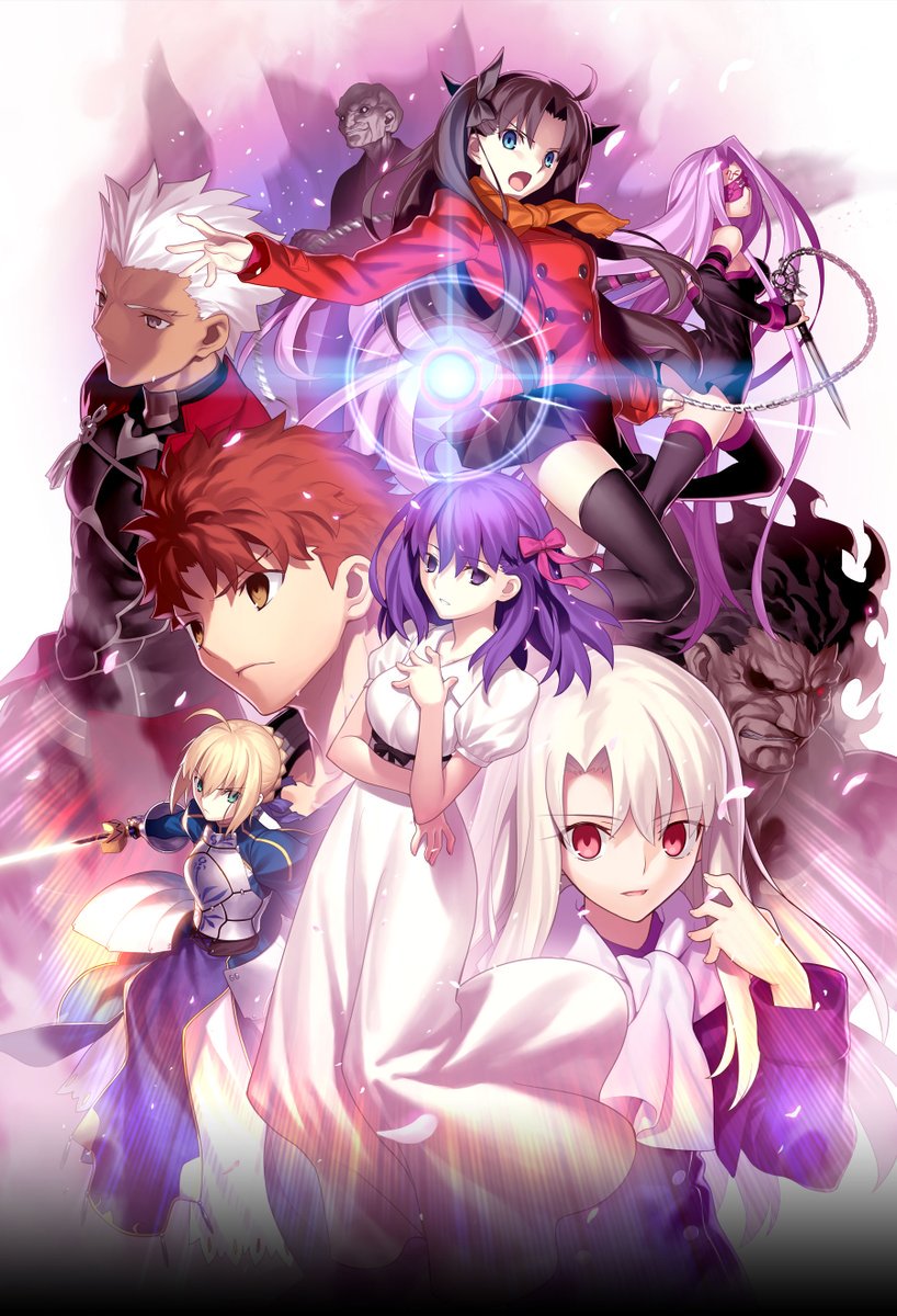 Fate/stay night: Heaven's Feel I. presage flower cover image