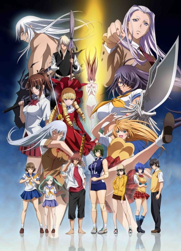 Ikki Tousen: Extravaganza Epoch cover image