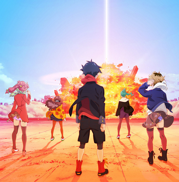 Punch Line cover image