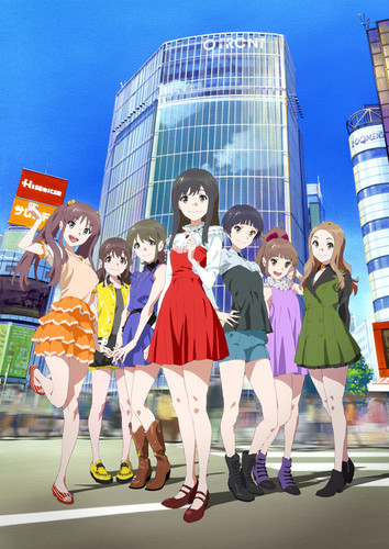 Wake Up, Girls! Seishun no Kage cover image