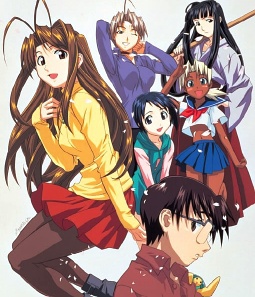 Love Hina cover image