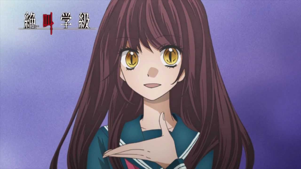 Zekkyō Gakkyū Cover