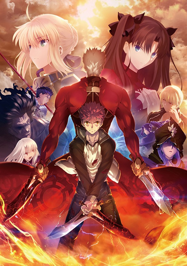 Fate/stay night: Unlimited Blade Works 2 cover image