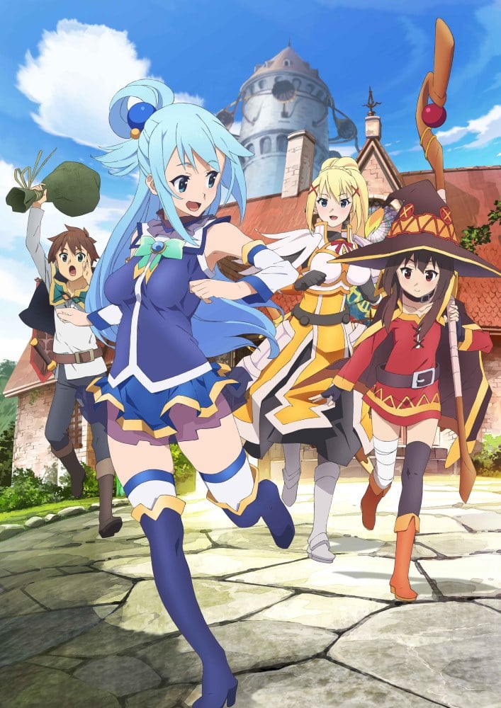 KonoSuba – God’s blessing on this wonderful world!! cover image