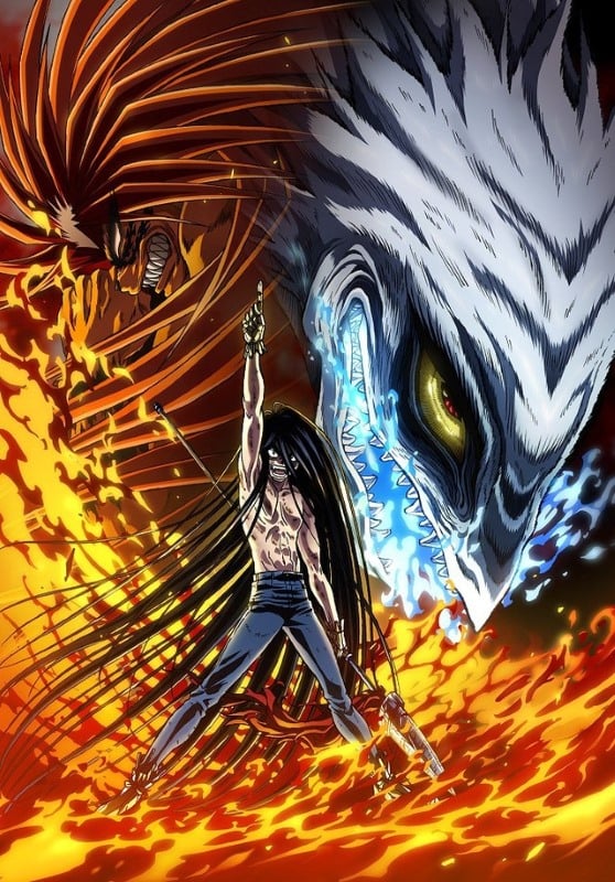 Ushio & Tora 2 cover image