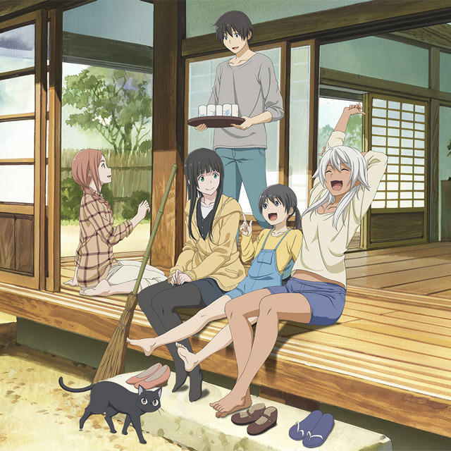 Flying Witch cover image