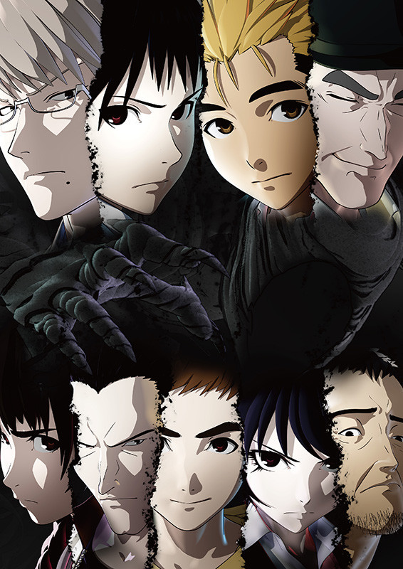 Ajin cover image