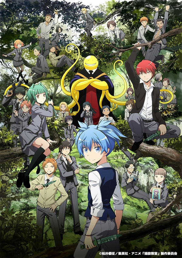 Assassination Classroom 2 cover image