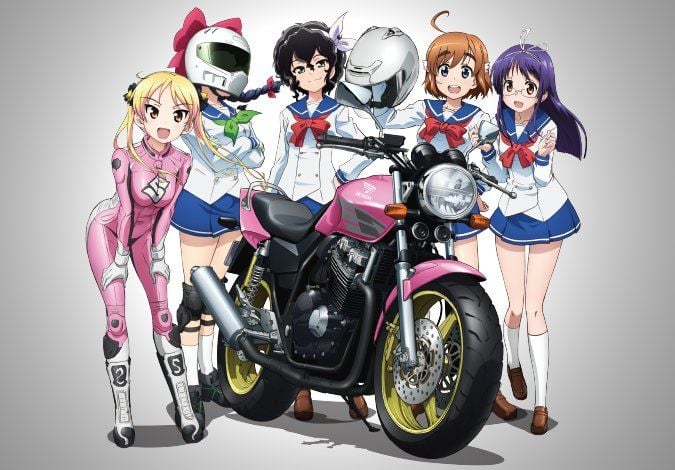 Bakuon!! cover image