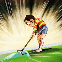 Pro Golfer Saru cover image