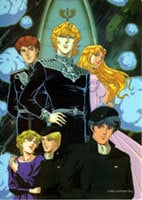 Legend of the Galactic Heroes cover image