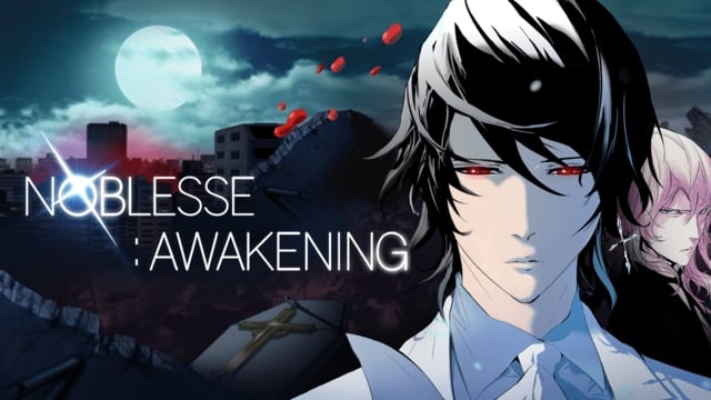 Noblesse: Awakening cover image