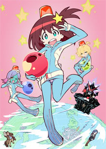 Space Patrol Luluco cover image