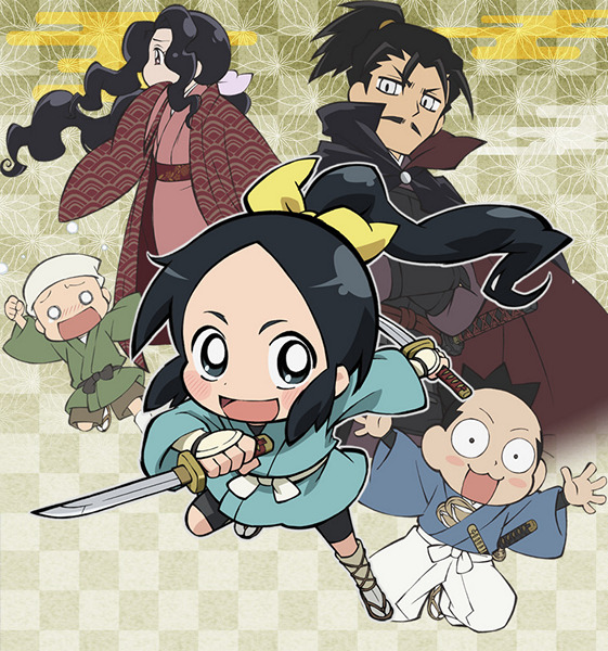 Ninja Girl & Samurai Master cover image