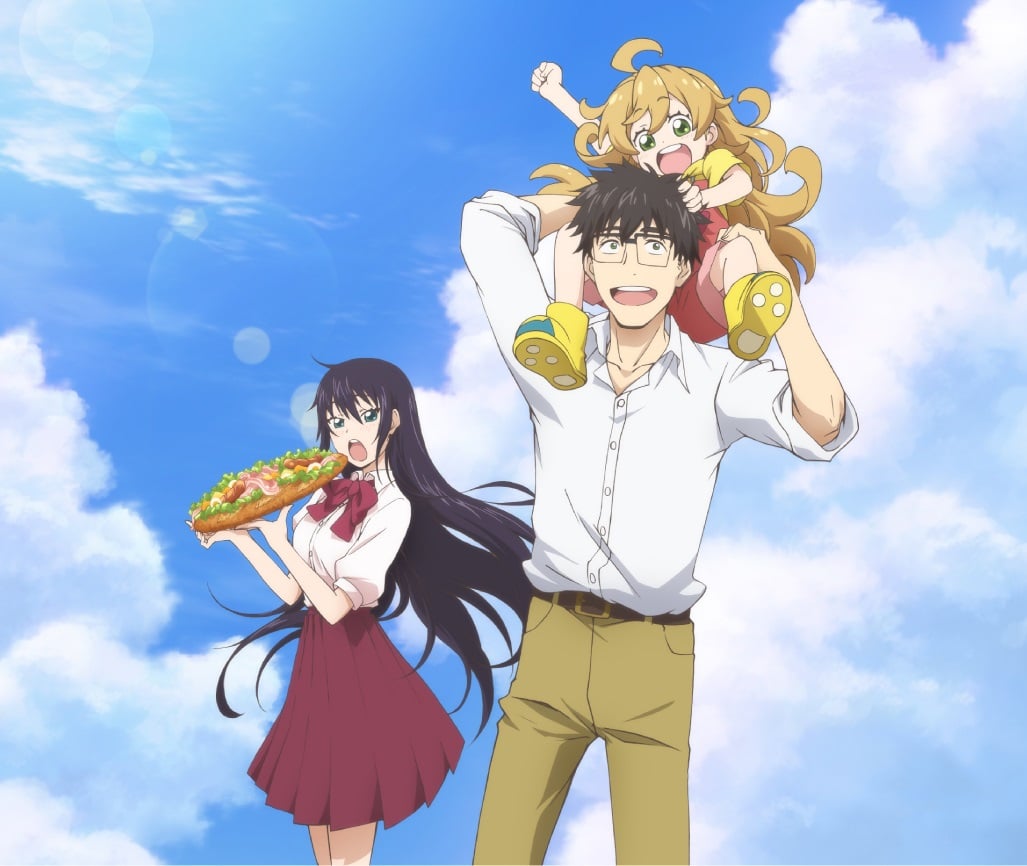 Sweetness & Lightning cover image