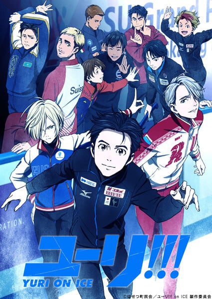 Yuri!!! on Ice cover image