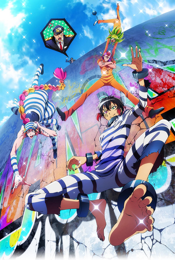 Nanbaka cover image