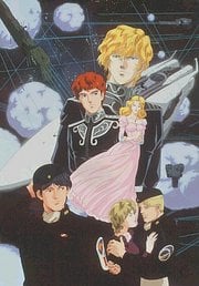 Legend of the Galactic Heroes: Overture to a New War cover image