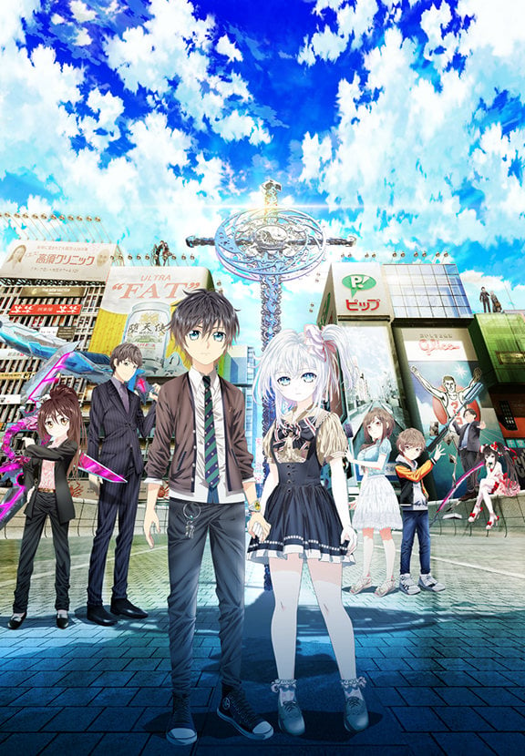 Hand Shakers cover image