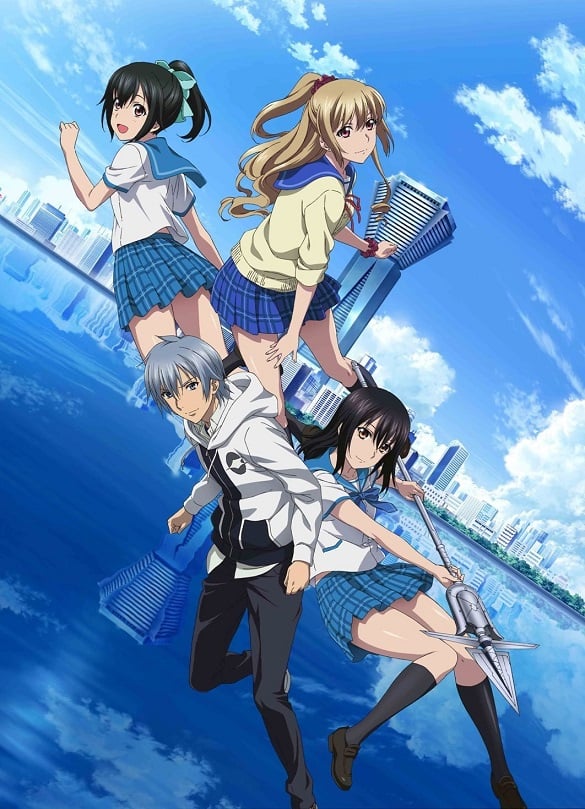 Strike the Blood II cover image