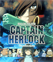 Space Pirate Captain Herlock The Endless Odyssey Cover
