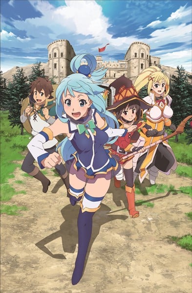 KONOSUBA - God's blessing on this wonderful world! 2 cover image