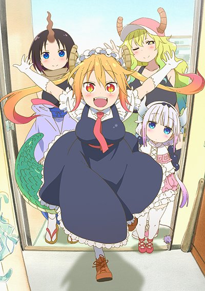 Miss Kobayashi's Dragon Maid cover image