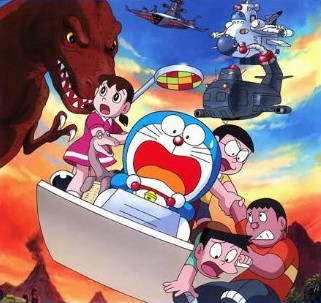 Doraemon the Movie: Nobita's Dinosaur 1-01 cover image