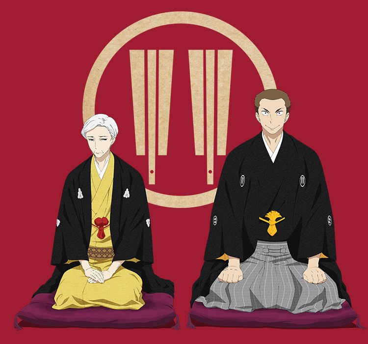 Descending Stories: Showa Genroku Rakugo Shinju cover image