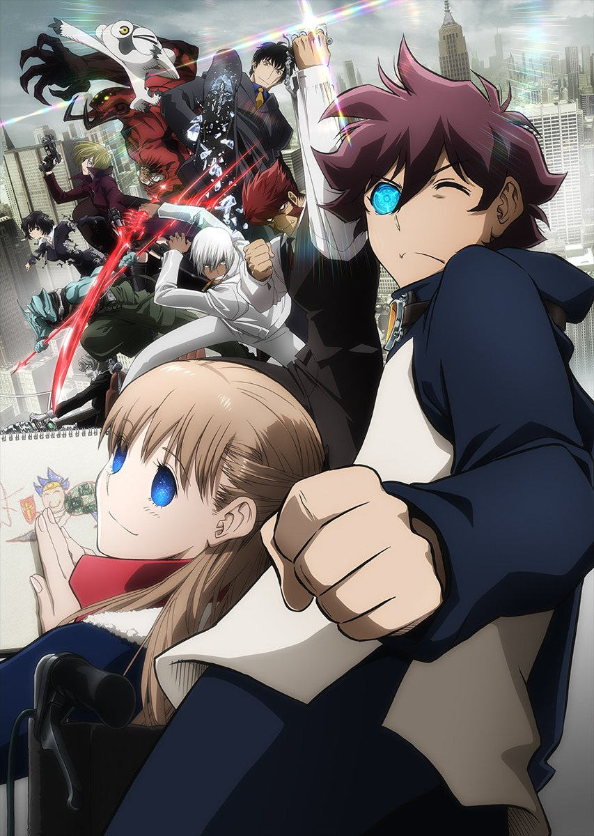 Blood Blockade Battlefront & Beyond cover image