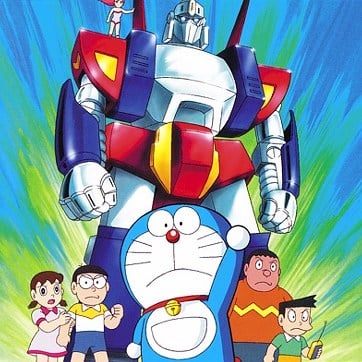 Doraemon the Movie: Nobita and the Steel Troops 1-07 cover image