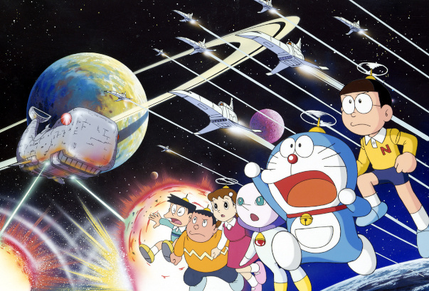 Doraemon the Movie: Nobita's Little Space War 1-06 cover image