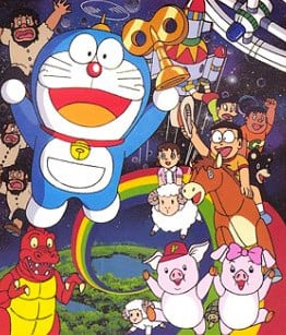 Doraemon the Movie: Nobita and the Spiral City 1-18 cover image