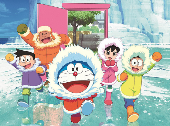 Doraemon the Movie: "Kachi-Kochi" Nobita's Great Adventure in the Antarctic 2-12 cover image