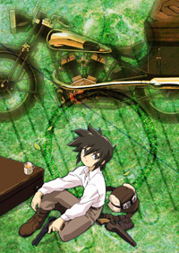 Kino's Journey cover image