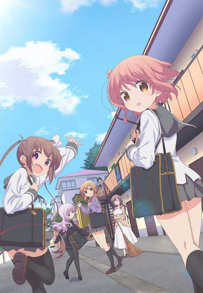 Slow Start cover image