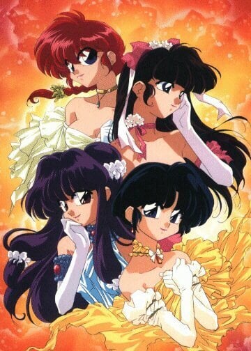 Ranma &frac12; OAV cover image