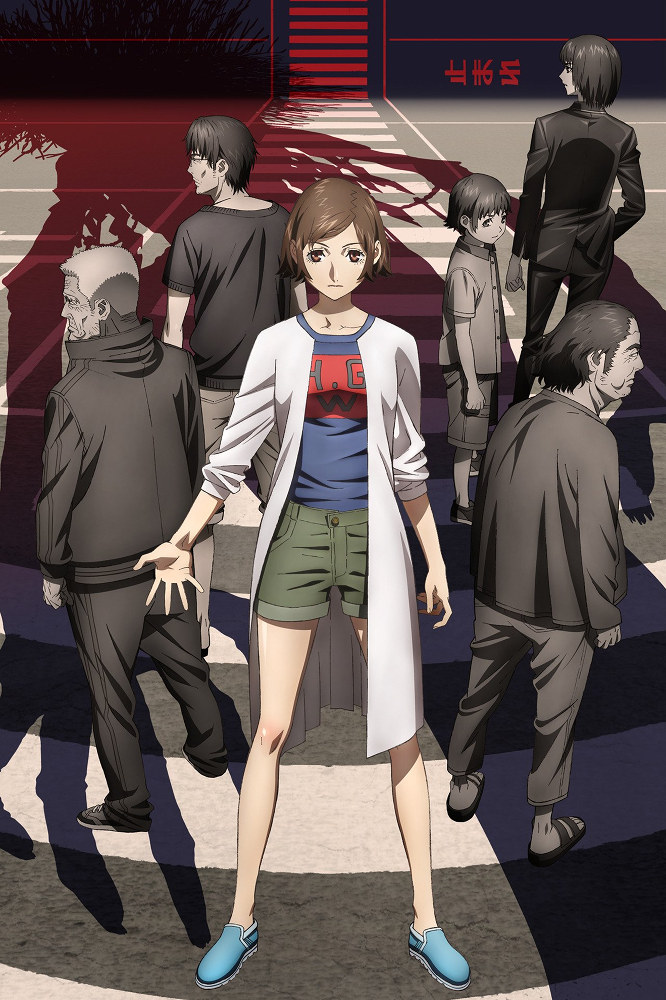 Kokkoku cover image