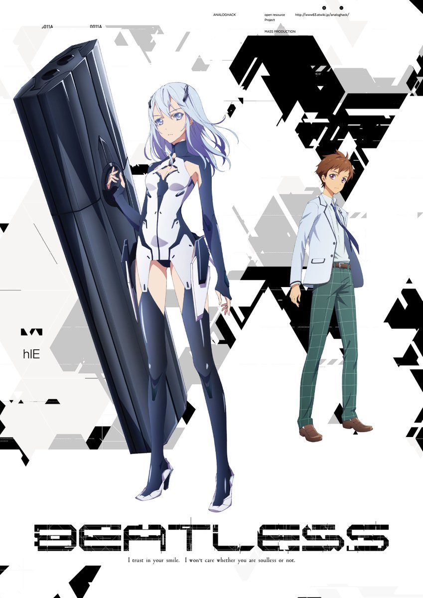 Beatless cover image