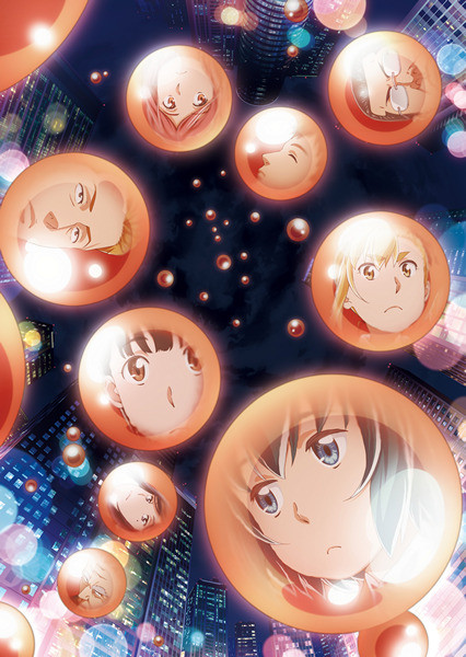 Hinamatsuri cover image