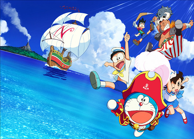 Doraemon the Movie: Nobita's Treasure Island 2-13 Cover