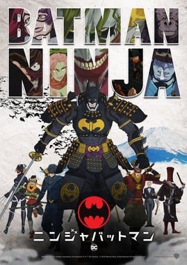 Batman Ninja cover image